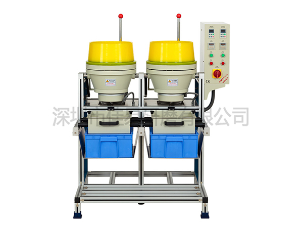 VA Gyrate Series Polishing Machine